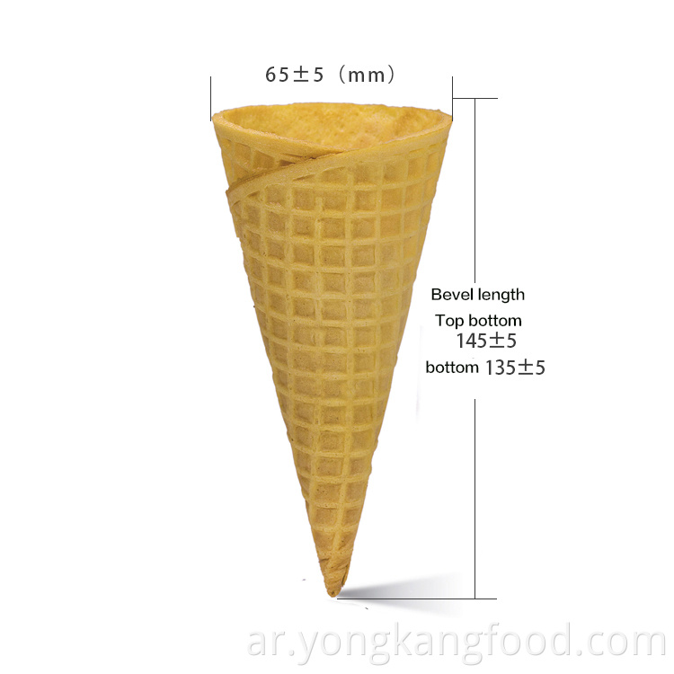 اسطوانة هش 26 درجة Crisp cylinder 26 degrees